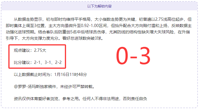 巅峰欧洲今,日瞩目,略伦特展卓,威廉希尔(WilliamHill)官网,威廉希尔,(WilliamHill)平台,威廉希尔,(WilliamHill)官网app,威廉希尔,(WilliamHill)中文官方网站