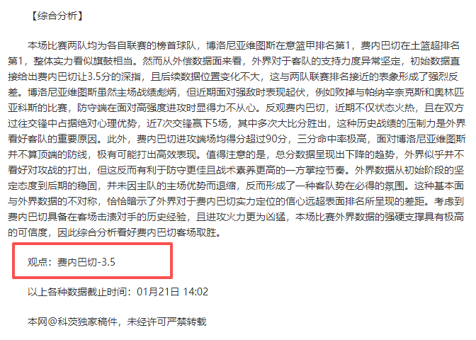 阿倫,與莫布裏默,契無間,威廉希尔(WilliamHill)官网,威廉希尔,(WilliamHill)平台,威廉希尔,(WilliamHill)官网app,威廉希尔,(WilliamHill)中文官方网站