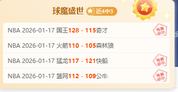 国足新名单,发布,阿兰,威廉希尔(WilliamHill)官网,威廉希尔,(WilliamHill)平台,威廉希尔,(WilliamHill)官网app,威廉希尔,(WilliamHill)中文官方网站
