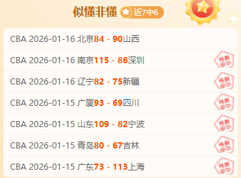 国足新名单,发布,阿兰,威廉希尔(WilliamHill)官网,威廉希尔,(WilliamHill)平台,威廉希尔,(WilliamHill)官网app,威廉希尔,(WilliamHill)中文官方网站
