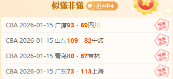 网球,布云朝克特,力争年终排,威廉希尔(WilliamHill)官网,威廉希尔,(WilliamHill)平台,威廉希尔,(WilliamHill)官网app,威廉希尔,(WilliamHill)中文官方网站