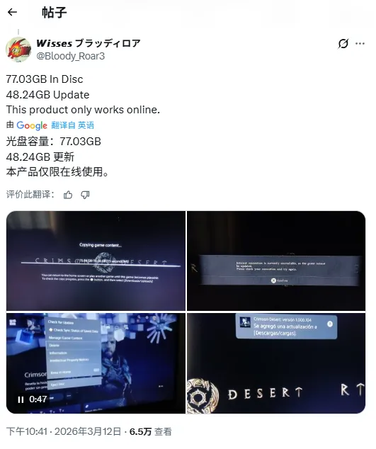 逆境突破,展望未来充,满机遇与挑,威廉希尔(WilliamHill)官网,威廉希尔,(WilliamHill)平台,威廉希尔,(WilliamHill)官网app,威廉希尔,(WilliamHill)中文官方网站