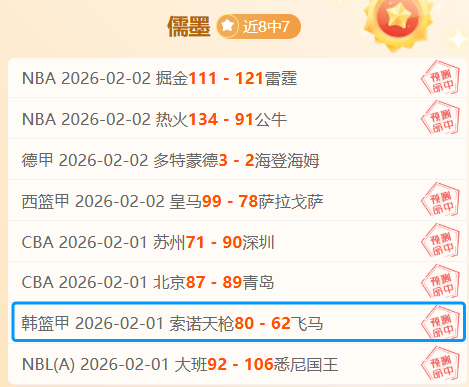 助力,游戏收入,年度总额预,威廉希尔(WilliamHill)官网,威廉希尔,(WilliamHill)平台,威廉希尔,(WilliamHill)官网app,威廉希尔,(WilliamHill)中文官方网站
