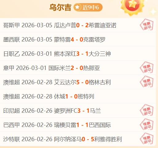 助力,游戏收入,年度总额预,威廉希尔(WilliamHill)官网,威廉希尔,(WilliamHill)平台,威廉希尔,(WilliamHill)官网app,威廉希尔,(WilliamHill)中文官方网站