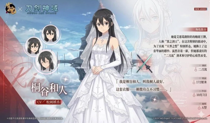 阿根廷学子,用九万瓶盖,拼接出梅西,威廉希尔(WilliamHill)官网,威廉希尔,(WilliamHill)平台,威廉希尔,(WilliamHill)官网app,威廉希尔,(WilliamHill)中文官方网站