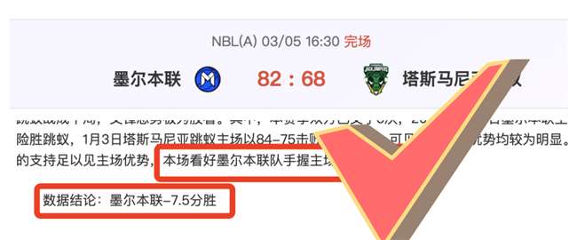 维金斯砍下,分三双,热火主场大,威廉希尔(WilliamHill)官网,威廉希尔,(WilliamHill)平台,威廉希尔,(WilliamHill)官网app,威廉希尔,(WilliamHill)中文官方网站