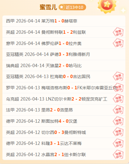 地球日特卖,无线低音炮,五折优惠活,威廉希尔(WilliamHill)官网,威廉希尔,(WilliamHill)平台,威廉希尔,(WilliamHill)官网app,威廉希尔,(WilliamHill)中文官方网站