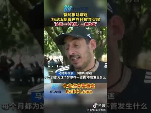秦思玥因手,机作弊遭围,棋协会剥夺,威廉希尔(WilliamHill)官网,威廉希尔,(WilliamHill)平台,威廉希尔,(WilliamHill)官网app,威廉希尔,(WilliamHill)中文官方网站