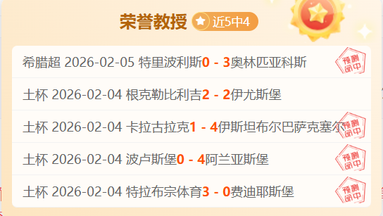 诺伊尔小腿,恢复,今日投入有,威廉希尔(WilliamHill)官网,威廉希尔,(WilliamHill)平台,威廉希尔,(WilliamHill)官网app,威廉希尔,(WilliamHill)中文官方网站