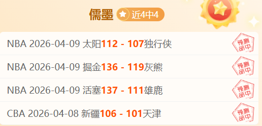 大乐透期号,专家质合分,望加锡对培,威廉希尔(WilliamHill)官网,威廉希尔,(WilliamHill)平台,威廉希尔,(WilliamHill)官网app,威廉希尔,(WilliamHill)中文官方网站