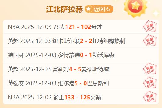巴西豪门激,战正酣,负背后,威廉希尔(WilliamHill)官网,威廉希尔,(WilliamHill)平台,威廉希尔,(WilliamHill)官网app,威廉希尔,(WilliamHill)中文官方网站