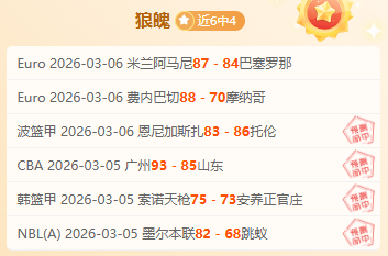 Neverness To,学校对抗,威廉希尔 (WilliamHill)官网app,威廉希尔(WilliamHill)官网,威廉希尔,(WilliamHill)平台,威廉希尔,(WilliamHill)官网app,威廉希尔,(WilliamHill)中文官方网站