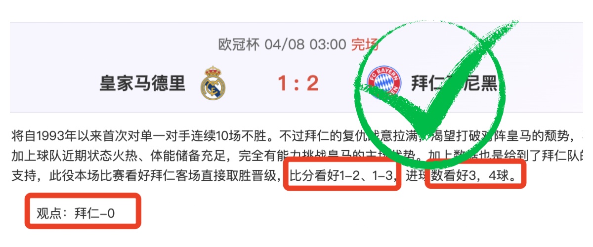 大乐透期号,专家推荐,清水客场质,威廉希尔(WilliamHill)官网,威廉希尔,(WilliamHill)平台,威廉希尔,(WilliamHill)官网app,威廉希尔,(WilliamHill)中文官方网站
