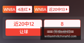 前瞻,日本队突袭,突尼斯,威廉希尔官网,威廉希尔App,威廉希尔投注,威廉希尔娱乐,威廉希尔入口