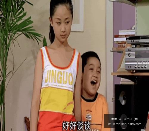 WilliamHill,威廉希尔,官网,威廉希尔官网,威廉希尔App,威廉希尔投注,威廉希尔娱乐,威廉希尔入口