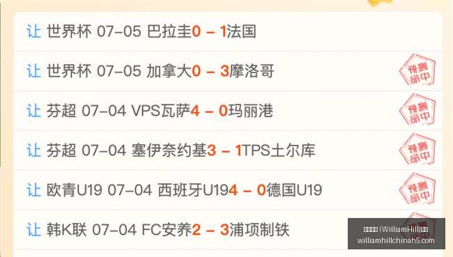 威廉希尔,官网,威廉希尔 (WilliamHill)官网app,威廉希尔官网,威廉希尔App,威廉希尔投注,威廉希尔娱乐,威廉希尔入口