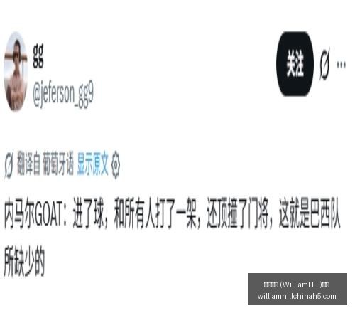 达拉斯飞翼,对决印第安,纳狂热,威廉希尔官网,威廉希尔App,威廉希尔投注,威廉希尔娱乐,威廉希尔入口