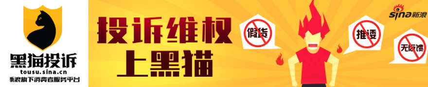 杨瀚森独得,分助力青岛,击败上海,威廉希尔官网,威廉希尔App,威廉希尔投注,威廉希尔娱乐,威廉希尔入口