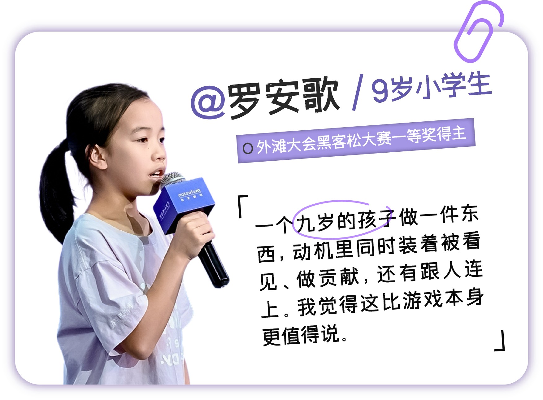 春季赛前瞻,电竞女神助,力战队争冠,威廉希尔官网,威廉希尔App,威廉希尔投注,威廉希尔娱乐,威廉希尔入口