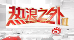 湖人争抢自由球员布朗:底薪加盟的惊人内幕