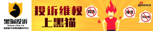 腾讯电竞新版,威廉希尔官网,本发布,功能升级引热议