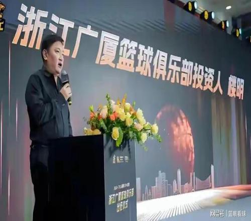 英雄联盟20总决赛，战队止步四强