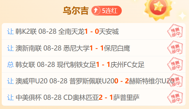 电竞鼠标新,精准操作体,威廉希尔 (WilliamHill)官网app,威廉希尔官网,威廉希尔App,威廉希尔投注,威廉希尔娱乐,威廉希尔入口