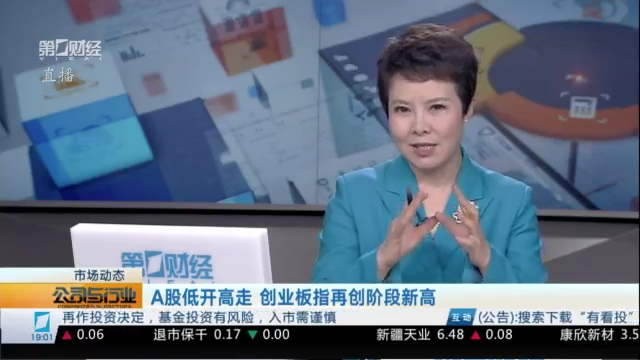 电竞战队实力崛起，有望冲击世界冠军