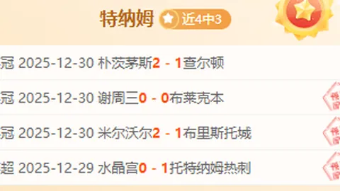 威廉希尔 (WilliamHill)官网app 产品 094618 oz5