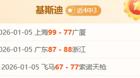 威廉希尔 (WilliamHill)官网app 产品 094138 yr9