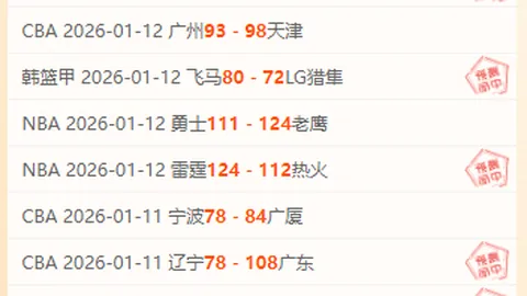威廉希尔 (WilliamHill)官网app 资讯 094448 z0u