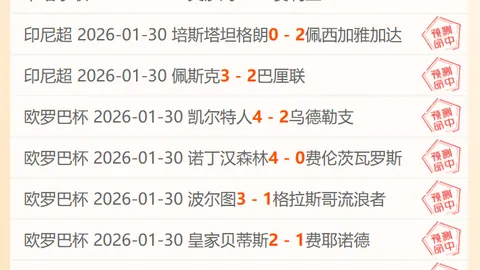 以军在约旦河西岸频繁动武，局势可能加剧紧张