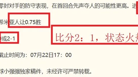 威廉希尔 ()官，威廉希尔投注，网 064536