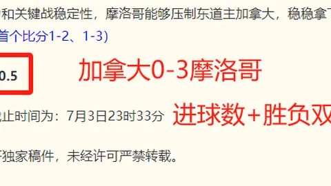 威廉希尔(WilliamHill)官网app威廉希尔官网