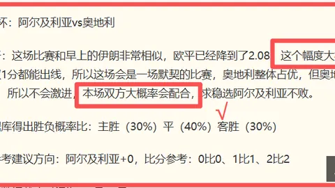 威廉希尔 ()官网 064837 0