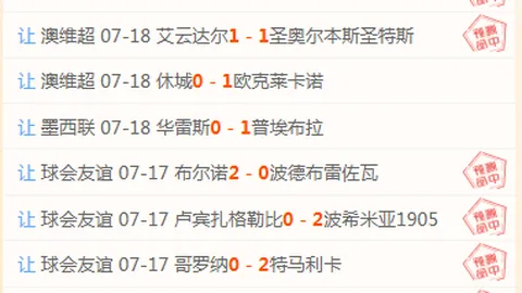 威廉希尔 ()官，威廉希尔投注，网 065748