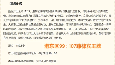 威廉希尔 ()官，威廉希尔官网，网 070035