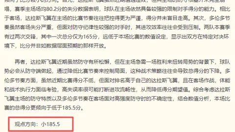 威廉希尔 ()官，威廉希尔入口，网 070606 7
