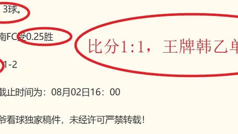 威廉希尔(WilliamHill)官网app威廉希尔官网