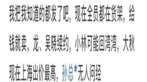 威廉希尔 ()官，威廉希尔投注，网 070814 1