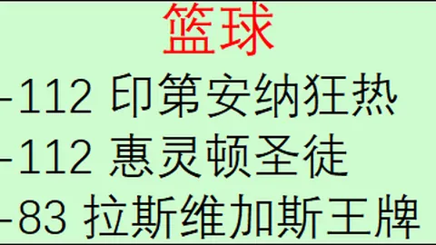 威廉希尔(WilliamHill)官网app威廉希尔官网